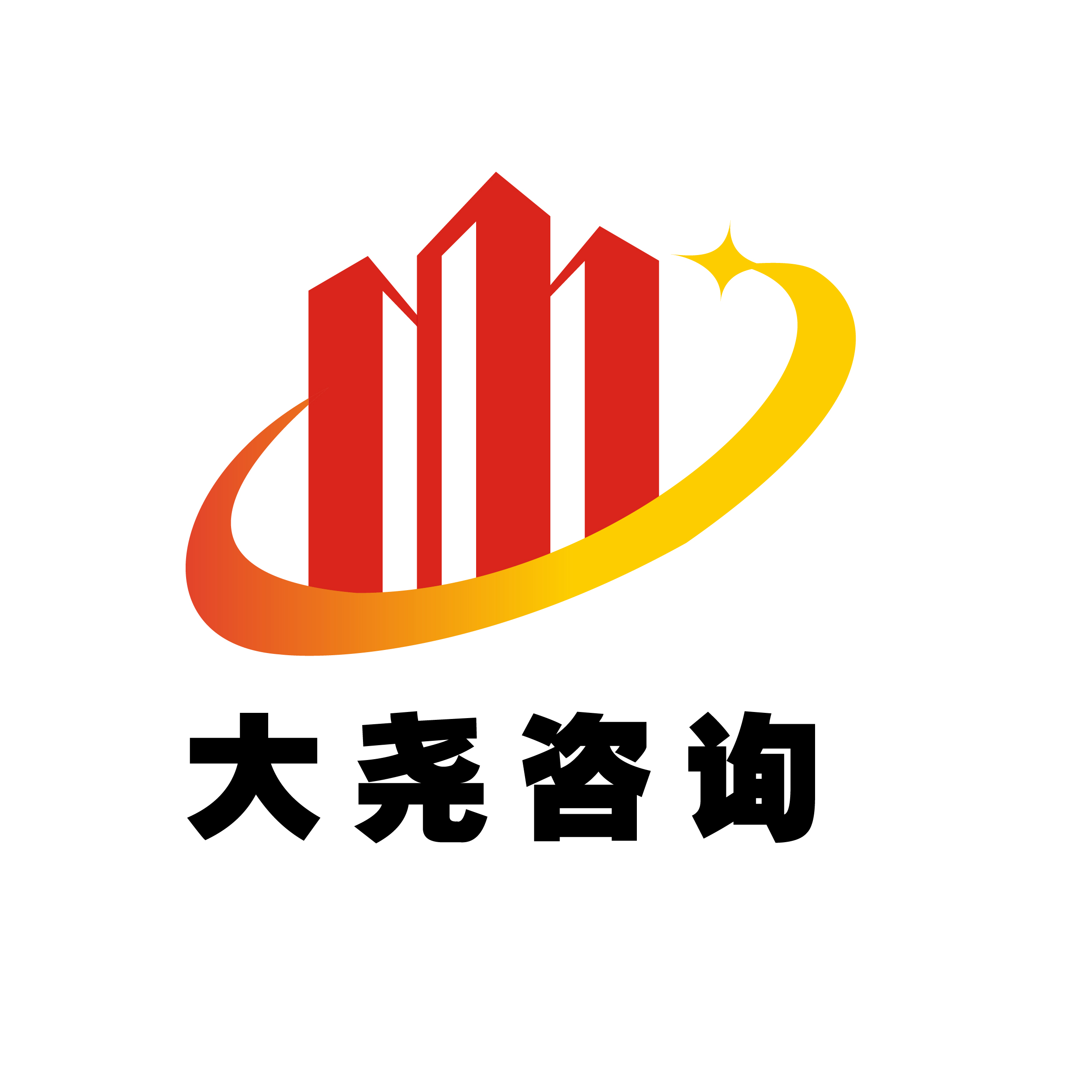 北京大尧工程造价咨询有限公司