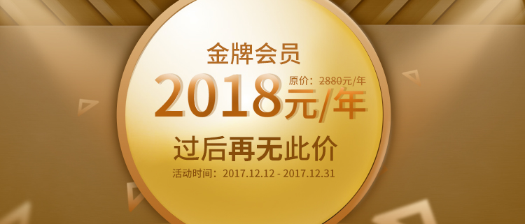 QQ图片20171211194304.jpg