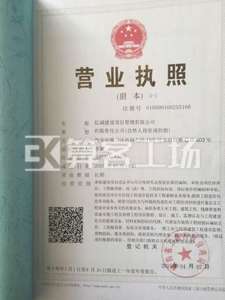 Watermark 4284766168 bu 1ly1p pha7s  husrkib