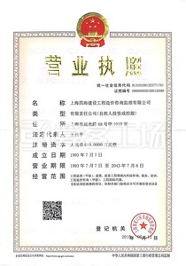 Watermark 216366710 1