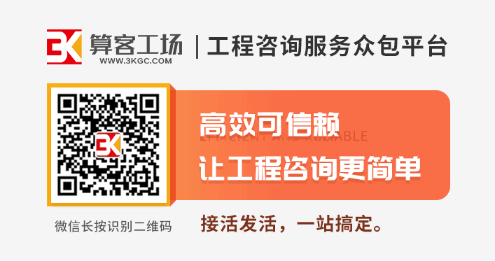 QQ图片20190404143507.png