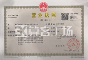 Watermark 1473216714      20190531112620