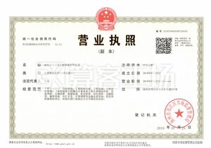 Watermark 4037983495       