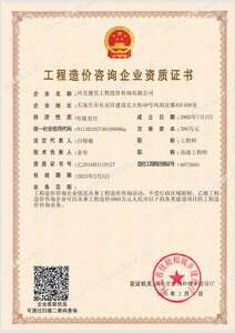 Watermark 2753203175 d261db99cef9d63c0b3246ef3e0433a2