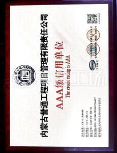 Watermark 1733158876      202002201316023