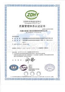 Watermark 828895802      202002201316022