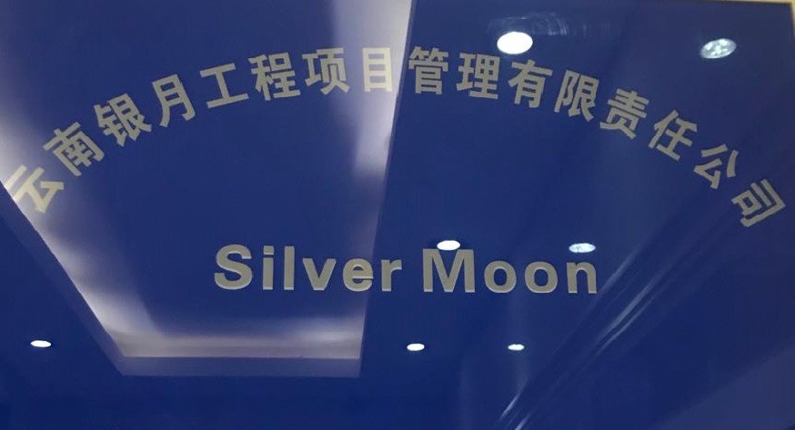 2688014213 76a2d339f4c0f6dee2ffa8947252cf5a