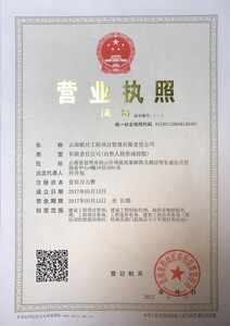 Watermark 1619056421 4ae98667fc09576ca8c6ef0d17ce3427