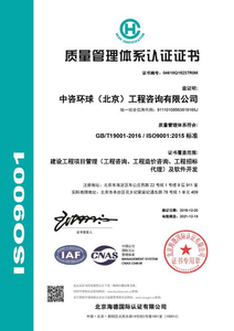 Watermark 2541766008 e20b5306808e3bbfdaf6db13e58aba3b