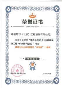 Watermark 290577242 eb9e575af096dec5ef76544c169236b5