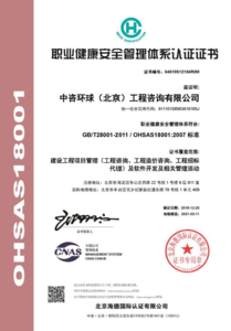 Watermark 3773484395 ce524c7814f69cf27947cba50d19d470