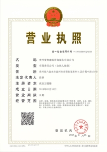 Watermark 4156474785 f5fed1fa062dc4769c157adbc625cd28