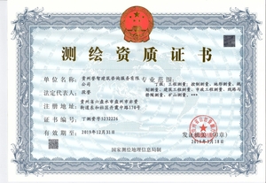 Watermark 64164389 8be0e47862a0c07d4692f445147db0df