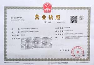 Watermark 518124123 181c72ce0e60dff1f84f990d5c899eba