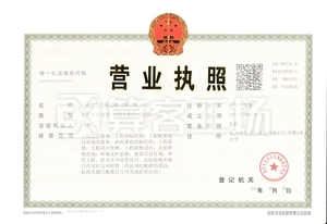 Watermark 1581903844 152aa9665ecf01e97b9699a2260f0617