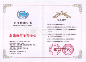 Watermark 498242072 c52fccd6a00a4c39feeb087be2e98a7d