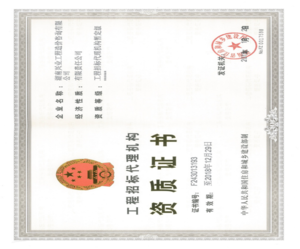 Watermark 1506761676 d1387d00fb2acfbdd87cb87bcecc6b27