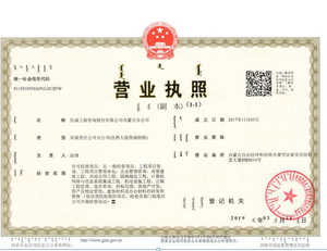 Watermark 1786352065 f41a2a94f8eff9a5657819079afc8dcc