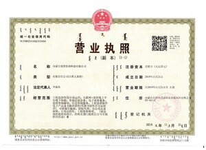 Watermark 2205972742 22514621dbd671566d9a309e09cd8125