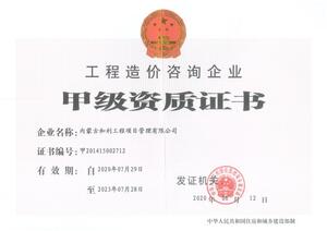 Watermark 3654836579 b7c0cf118c5f5ef20a729091affc76b0