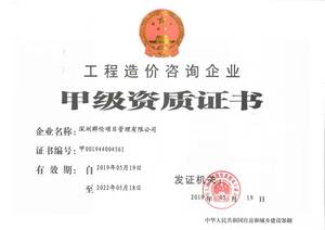 Watermark 3561733684 c3cb96d1d6fbb105f33cf8ac64212b22