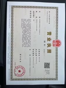 Watermark 3794946448 30908c0b4150e97142182b12d111ea7d