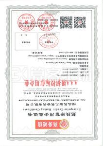 Watermark 3805920422 3fe329048146ae6ec2f2377d360db6d6