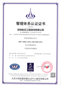 Watermark 1449460780 a43bf6d17da56676755535c7a81752fb