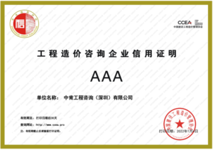 Watermark 2149726141 342d481b77a41558318a6d1e7be198a9