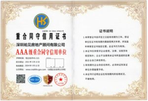 Watermark 4241774543 9baf37d1e987f4637ed6f3587d549ff5