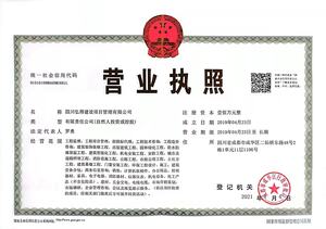 Watermark 562994810 42cebd4c07d0340b57facd819a8aff9d