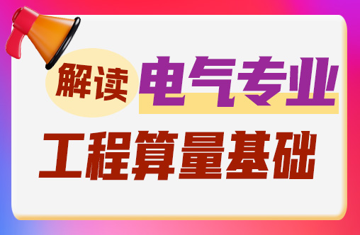 3561857809 dce8b8071323e558198870fe592a195d