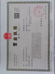 Watermark 2683766705 29ce2228b677384273b67471d3e06ffe