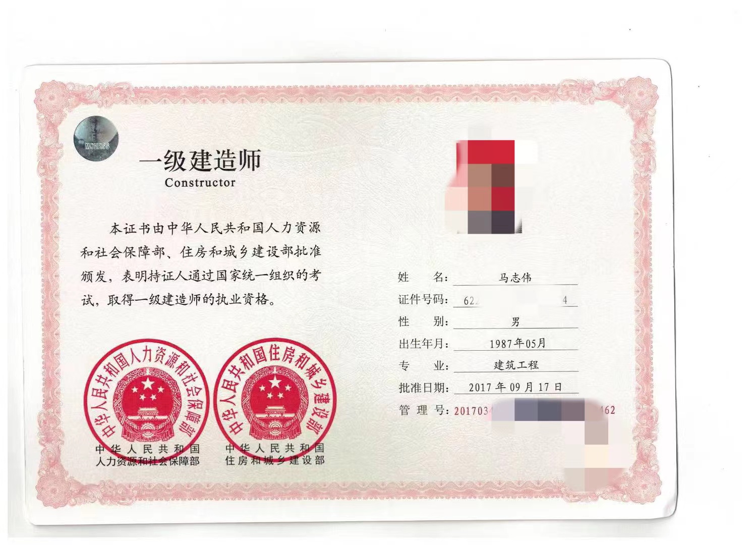 1730172495 0dcd6b389661bd8dc5bde03a4fae6b4d