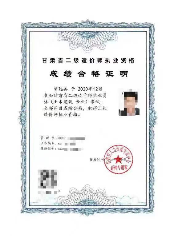 3094251504 c8e7b8bdeb8e570d7b1e31cc4c4523c2