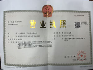 Watermark 1865889618 2984e074ed8829483cfcebe896f0e332