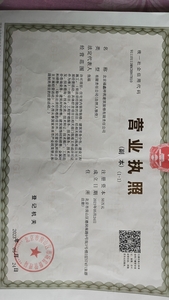 Watermark 4291929323 0c18dca8cd7d0c9fea5e1dc8cf185e01