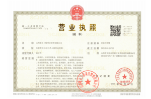 Watermark 1514952152 e35b906a4e21de9c12ff39ce17b9e0d2