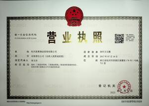 Watermark 1808036203 4c74d58741c2a7e3085c9a8939cc04c1