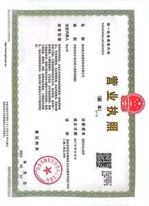 Watermark 1096570376 aaf73ee4e3267c4116894ad1fe5183fb