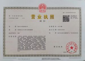 Watermark 72336250 eaa976c4b3dca9dd549c4d5ece30aeb1