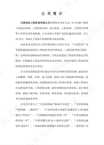 Watermark 1688035475 e6385a378c193e3eece69bdf78b5f2c8