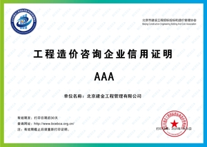 Watermark 1394063200 578a74d594a13b7c3a4659253ec7d976