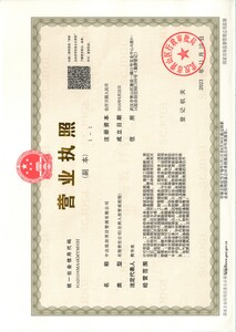 Watermark 3323636629 6e88b8775a36d8642b3ae8c4b3a89eff