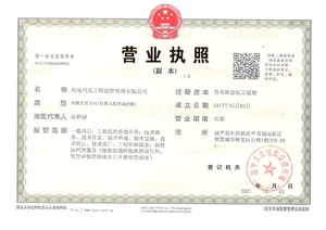 Watermark 584659472 c578088f378fd847771daf0e489ddc7c