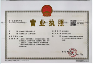 Watermark 455557492 0515de008db1a716789f7063624d66ad