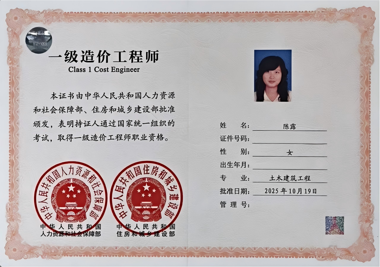 129361289 8c3dd242ae106eff79f8d618303d3d72