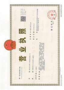 Watermark 2853252856 dde768e4db502294e2759c31a1a5fdf6