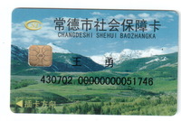 7c7a8ef9f4e544c7faf89f128f4dad28e64e2e7b