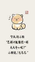 95ae7a8f7ded85060c7c5ec81d6909ef01c15f93